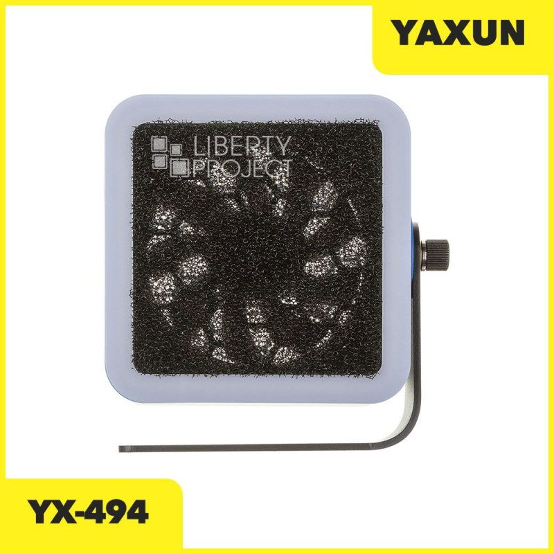 Вытяжка - дымоулавливатель YAXUN YX-494, LED