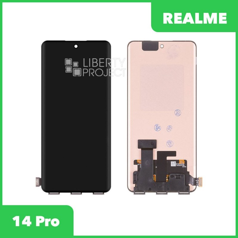 LCD дисплей для Realme 14 Pro 5G (RMX5056) с тачскрином (черный) 100% OR