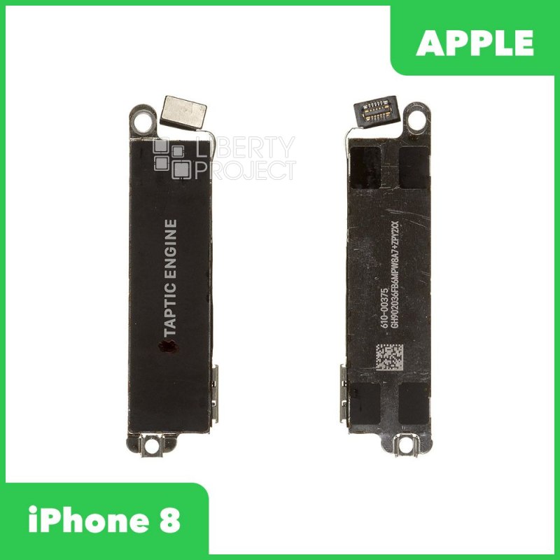 Виброзвонок (вибромотор) iPhone 8