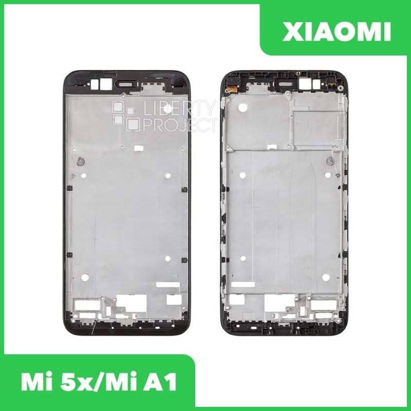 Рамка дисплея (средняя часть) Xiaomi Mi 5x / Mi A1 черная