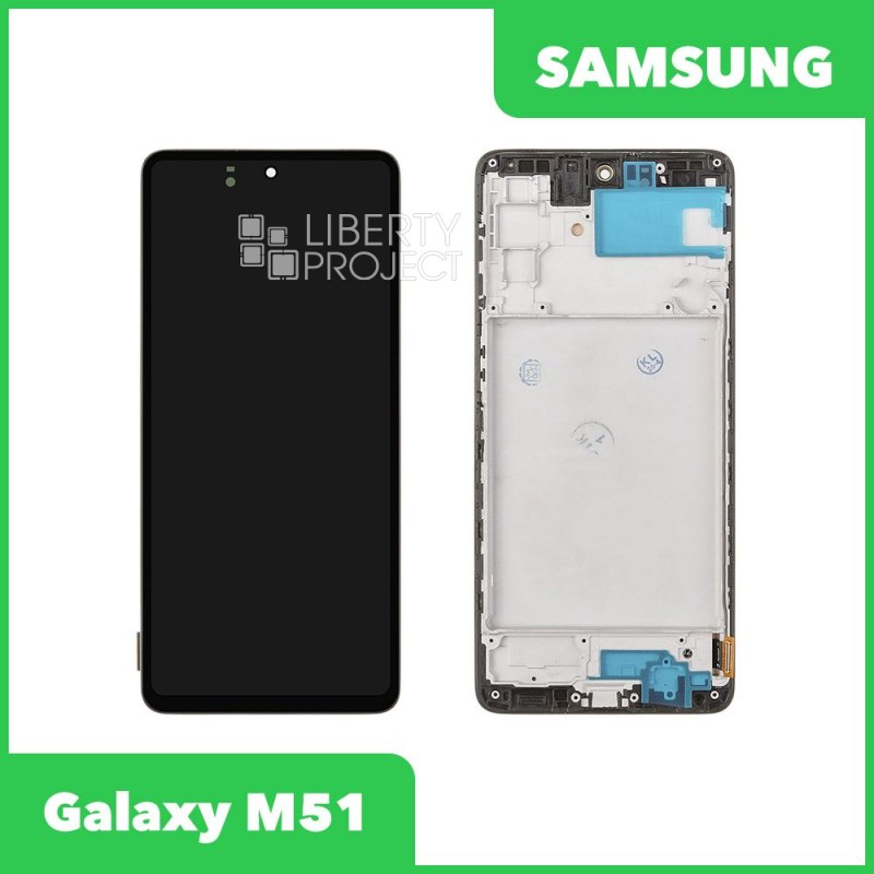 LCD дисплей для Samsung Galaxy M51 SM-M515 в сборе с тачскрином в рамке OLED Full Size (черный)