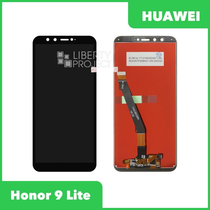 LCD дисплей для Huawei Honor 9 Lite (LLD-L31) с тачскрином (черный) OR LCD