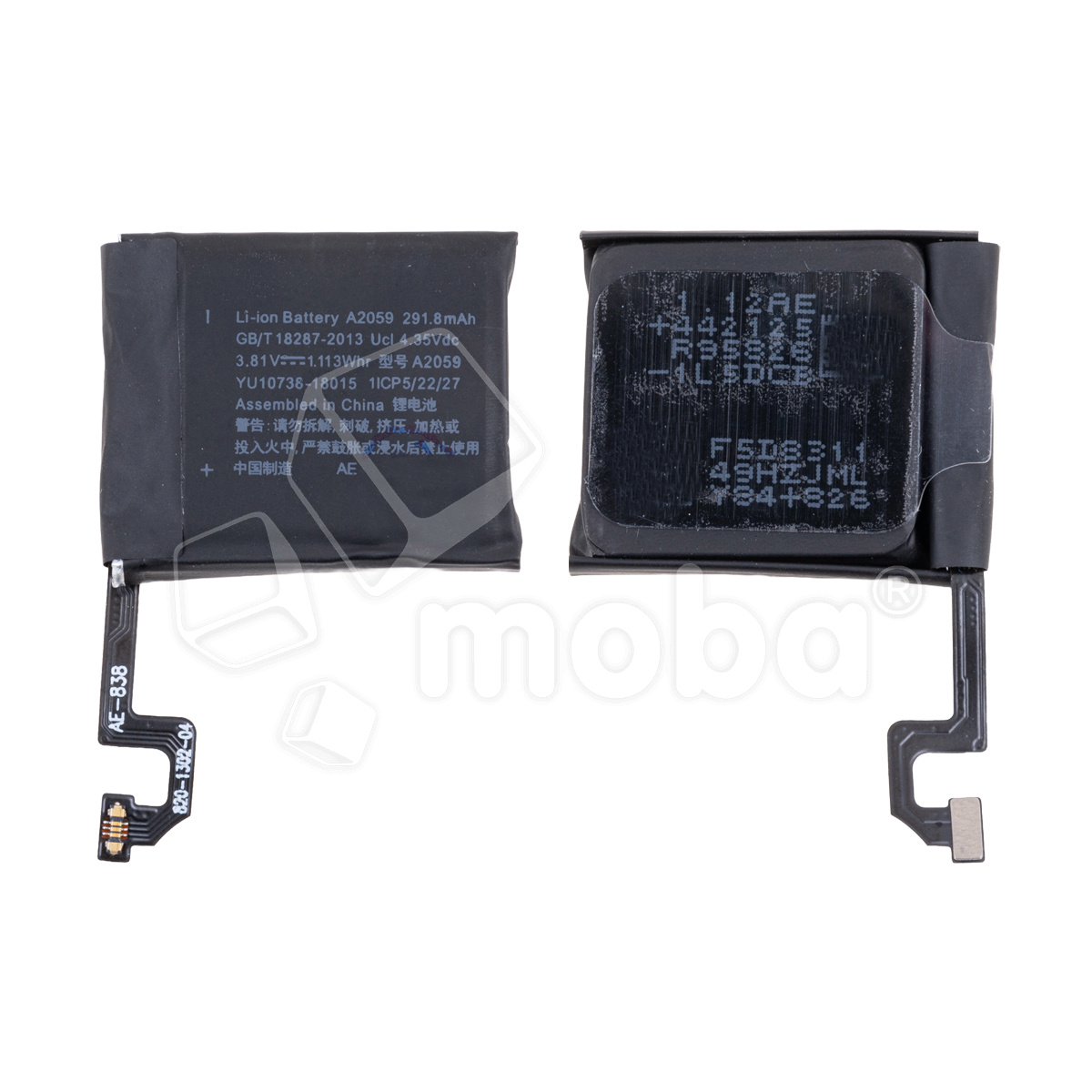 Аккумулятор для Apple Watch 4 44 мм (A2059)