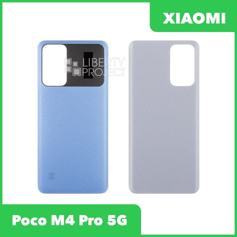 Задняя крышка для Xiaomi Poco M4 Pro 5G (21091116AG) (голубой)