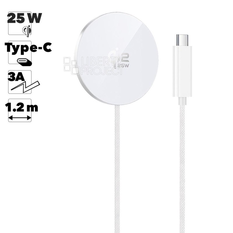 Беспроводное ЗУ HOCO CW63 Pro Fast Qi2.2 для смартфона, 25W, магнитное, 1.2м (белый)