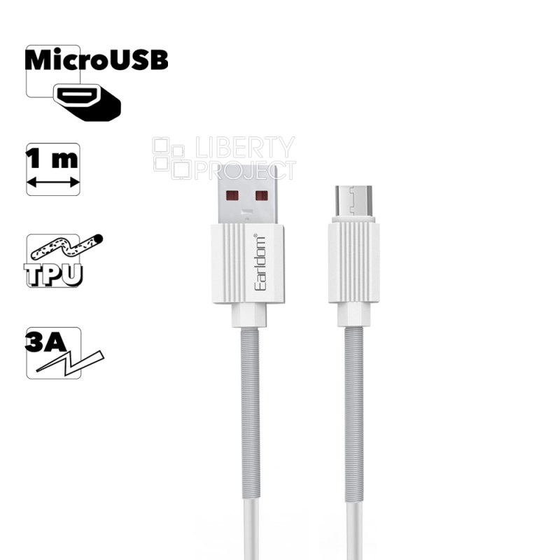USB кабель Earldom EC-137M MicroUSB, 3А, 1м, TPU (белый)