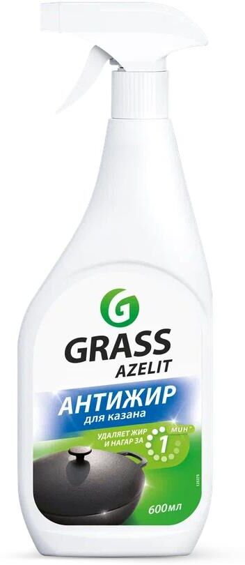 Чистящее средство GRASS 125375 Azelit антижир (казан) (600мл)