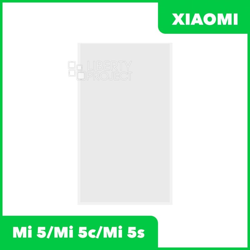 OCA пленка для Xiaomi Mi 5 / Mi 5c / Mi 5s