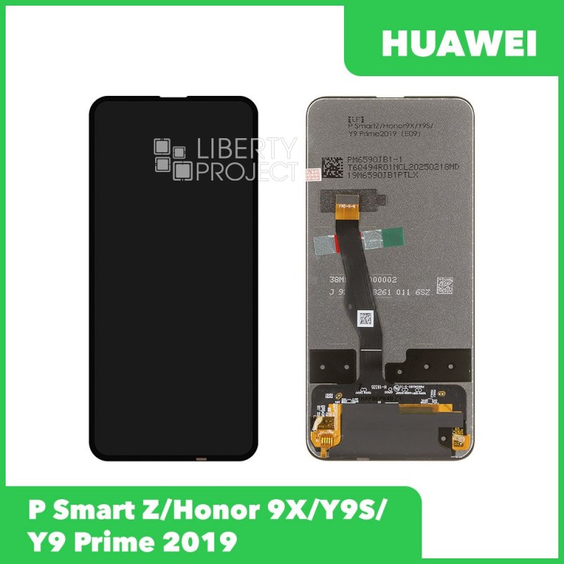 LCD дисплей для Huawei P Smart Z/Honor 9X/Y9S/Y9 Prime 2019 с тачскрином (черный) OR LCD