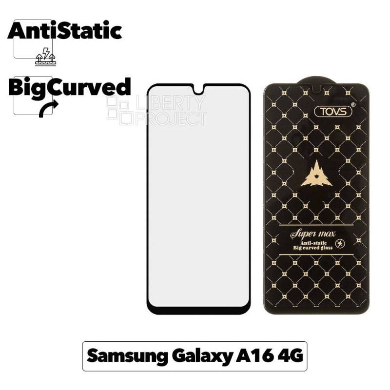 Защитное стекло для Samsung Galaxy A16/A17/A26 Super max Anti-static big curved glass