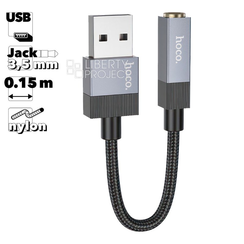 Аудио адаптер HOCO UPA32D Clever USB на 3.5мм, DC, 0.15м, нейлон (черный)