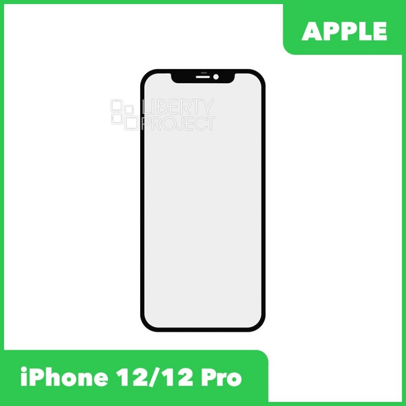 G+OCA PRO стекло для IPhone 12/12 Pro олеофобное покрытие (черный)