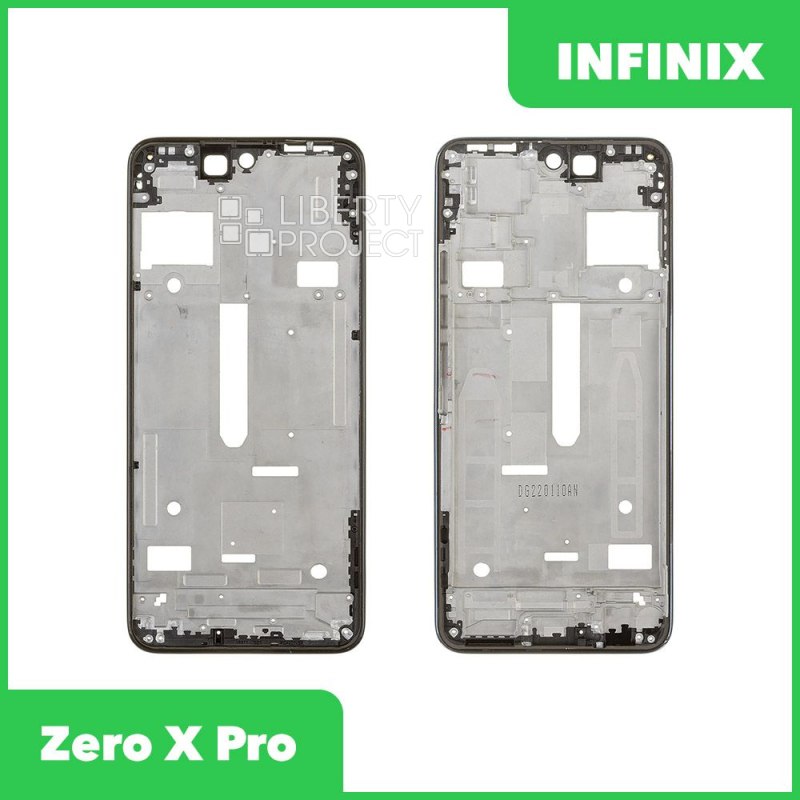 Рамка дисплея для Infinix Zero X Pro (X6811) (серебристый)