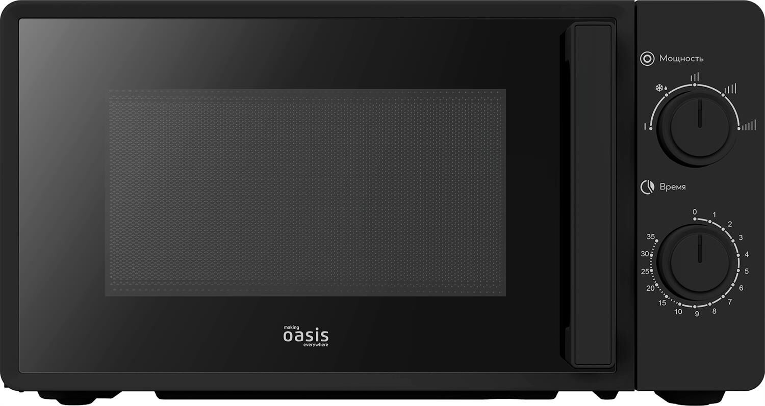 Микроволновая печь OASIS MW-70RB 20л. черный