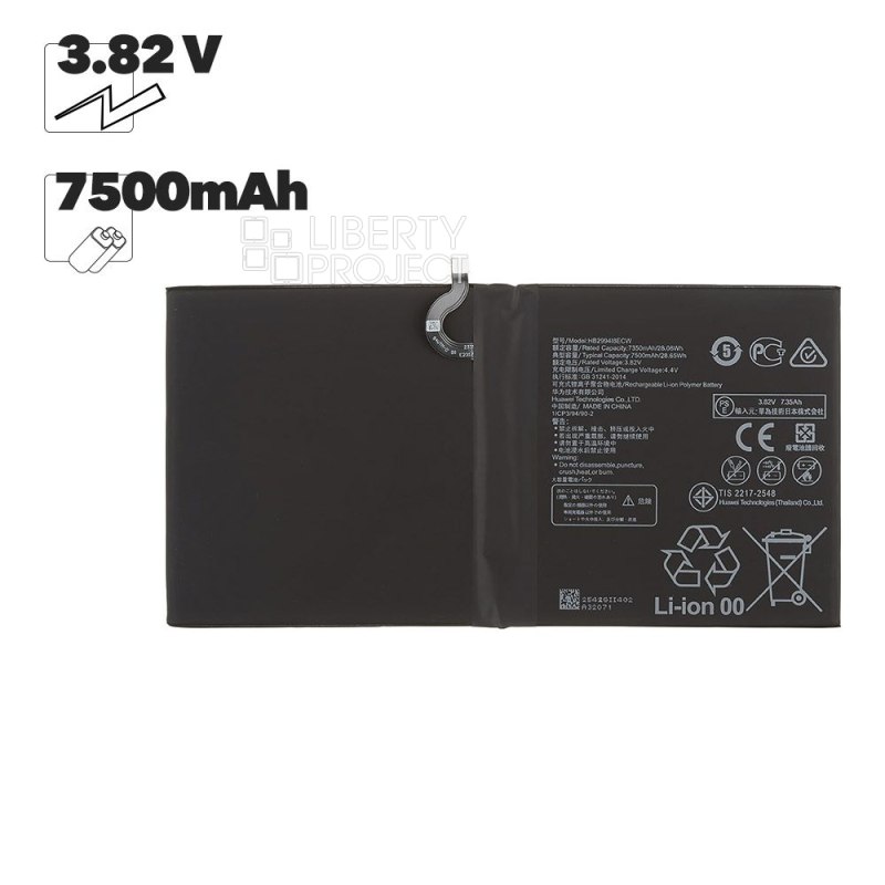 Аккумулятор (АКБ) Huawei MediaPad M5 Lite 10"/M5 10.8"/M5 Pro 10"/M6 10.8" (HB299418ECW)