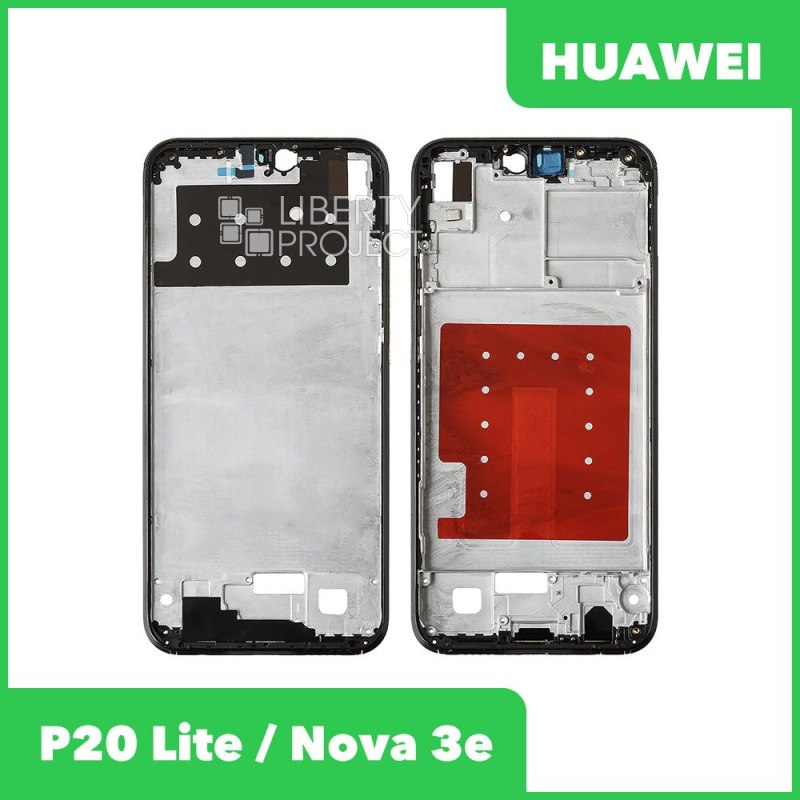 Рамка дисплея (средняя часть) Huawei P20 Lite ANE LX1 / Nova 3e ANE AL00 серая