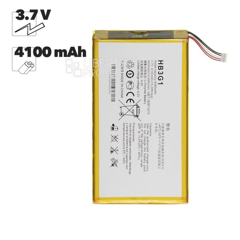 Аккумулятор (АКБ) Huawei HB3G1H (MediaPad 7 Lite) 4000 mAh