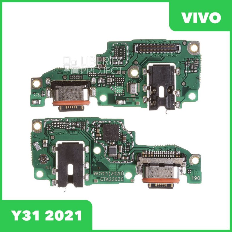 Шлейф/FLC Vivo Y31 2021/Y53s 4G (V2036/V2058) на системный разъем/разъем гарнитуры/микрофон