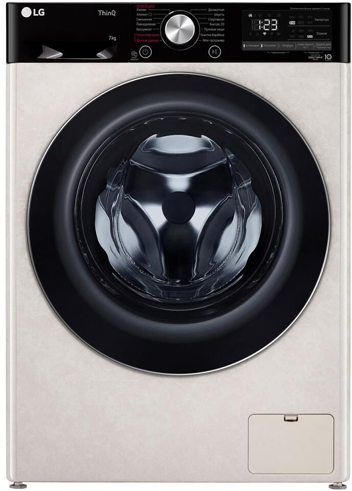 Cтиральная машина LG F2V5HS9B бежевый
