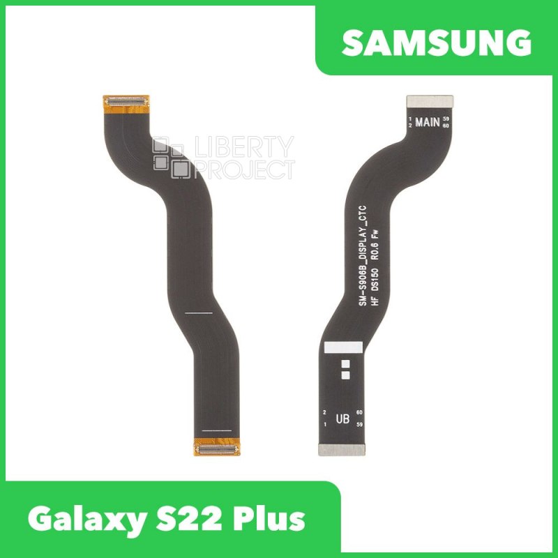 Шлейф/FLC Samsung Galaxy S22+ SM-S906b межплатный узкий, ориг
