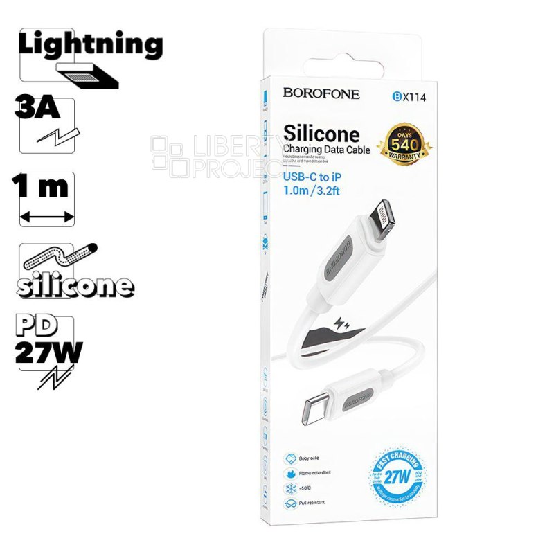 USB-C кабель BOROFONE BX114 Structure Lightning 8-pin, 3А, PD27W, 1м, силикон (белый)
