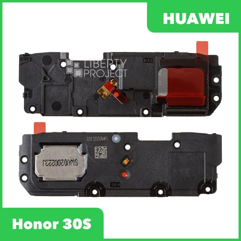 Динамик (полифонический) для Huawei Honor 30S (CDY-NX9A) в сборе