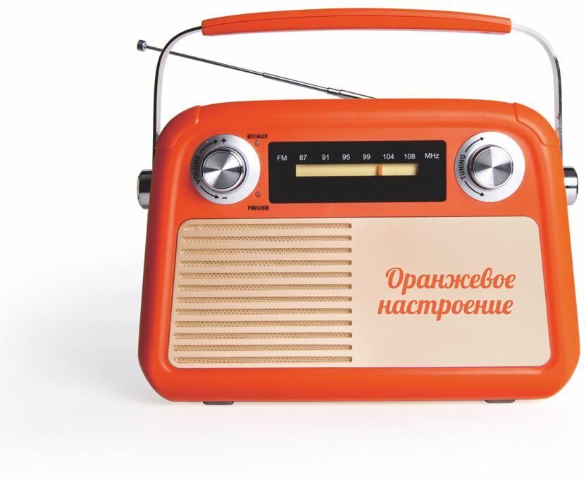 Радиоприемник БЗРП Fresh РП-341 оранжевый