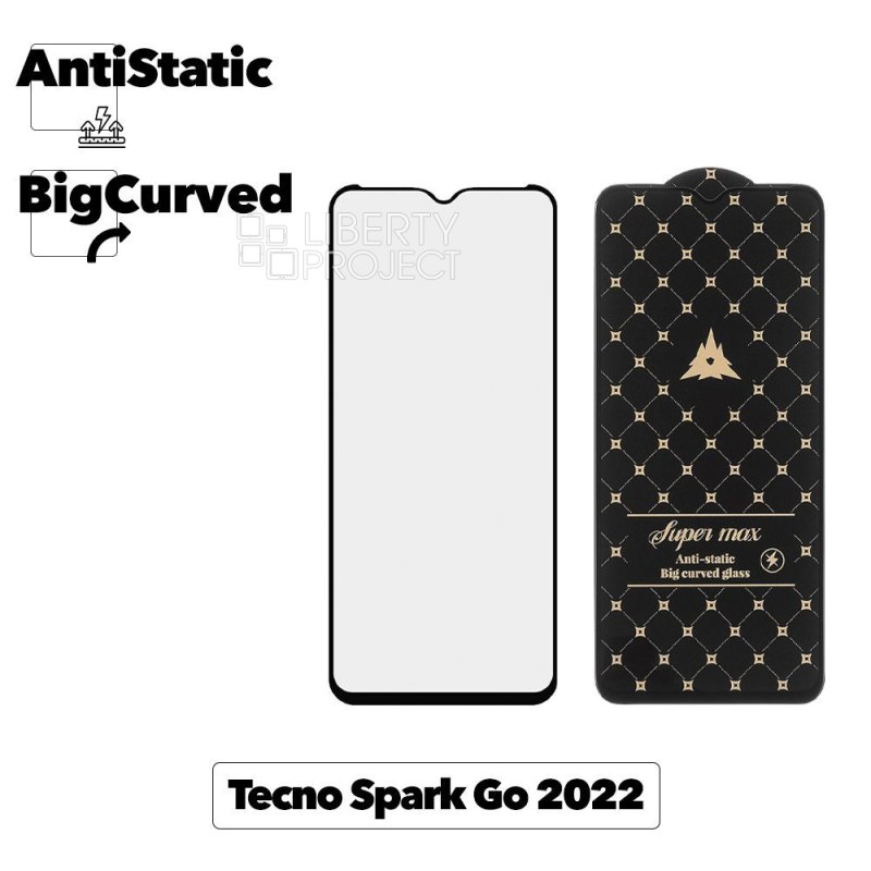 Защитное стекло для TECNO SPARK GO 2022 Super max Anti-static big curved glass (k15)