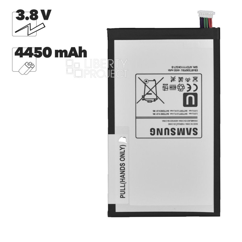 Аккумулятор (АКБ) для Samsung Galaxy Tab 4 8.0 SM-T330/T331/T335 (EB-BT330FBU) 4450 mAh