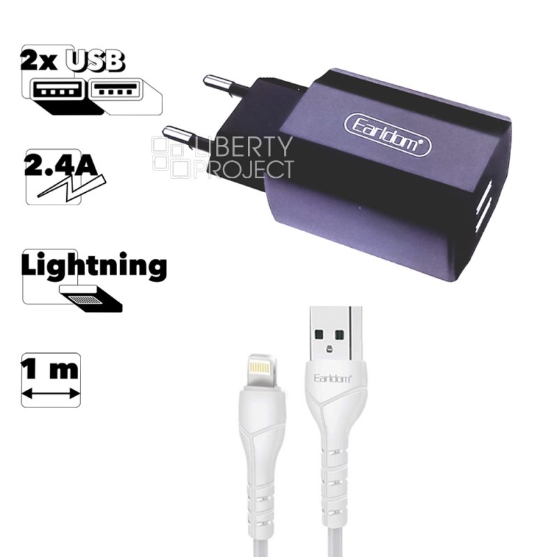 СЗУ Earldom ES-202I 2xUSB, 2.4А + кабель Lightning 8-pin, 1м (черный)