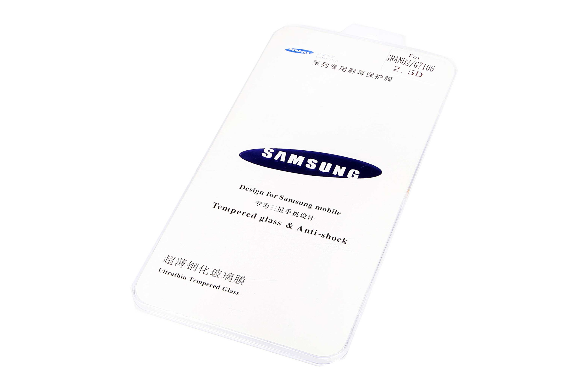 Защитное стекло для Samsung G7102/G7105/G7106 Galaxy Grand 2 0.2mm