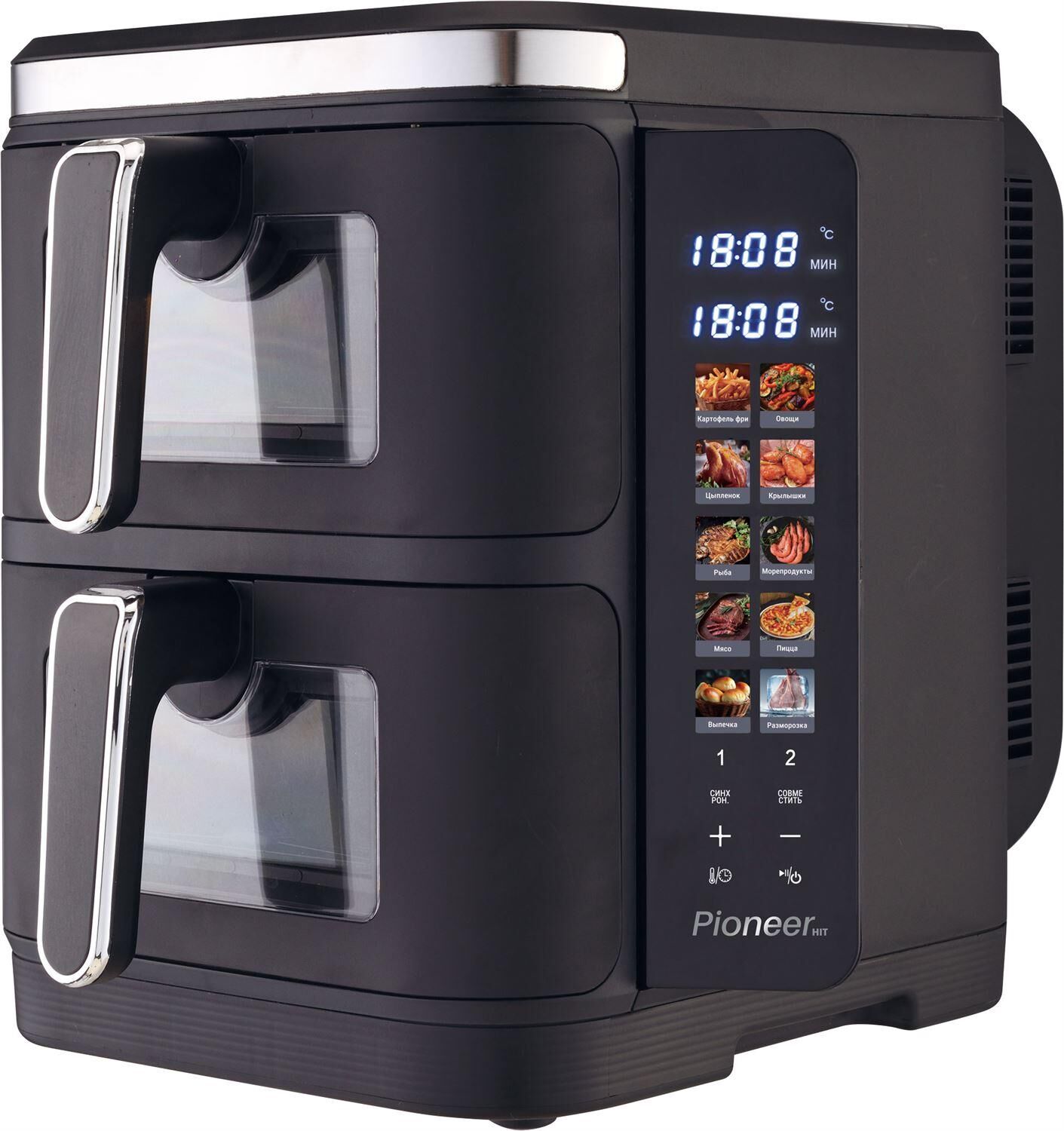 Аэрогриль PIONEER SM550D