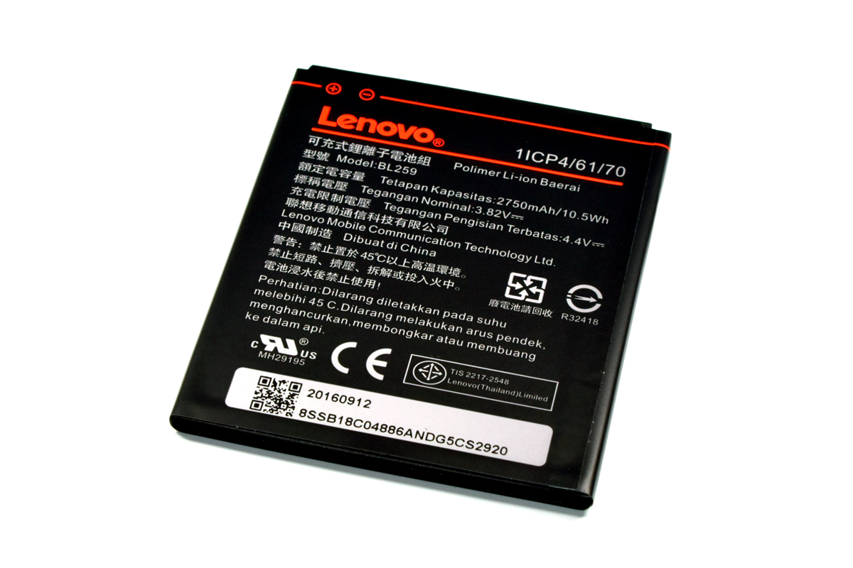 Аккумулятор для Lenovo BL259/BL264 K5/A6020 K10 A40 2750 мАч батарея