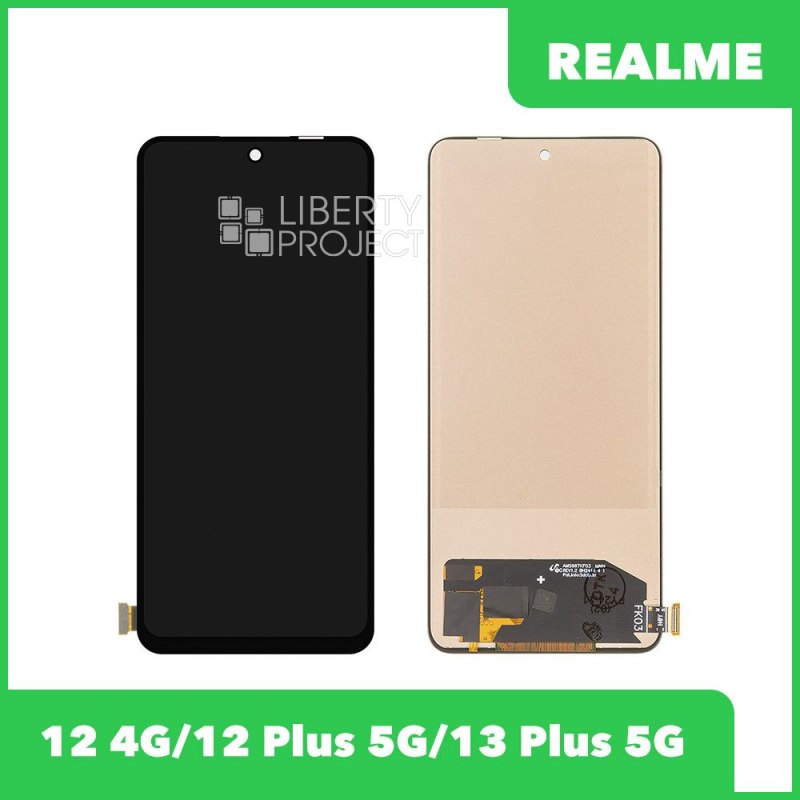 LCD дисплей для Realme 12 4G/12+ 5G/Realme 13+ 5G/Oppo Reno 12F 4G с тачскрином TFT (черный)