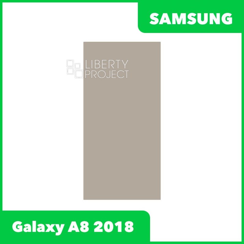 Поляризационная пленка для Samsung A530 Galaxy A8 (2018)