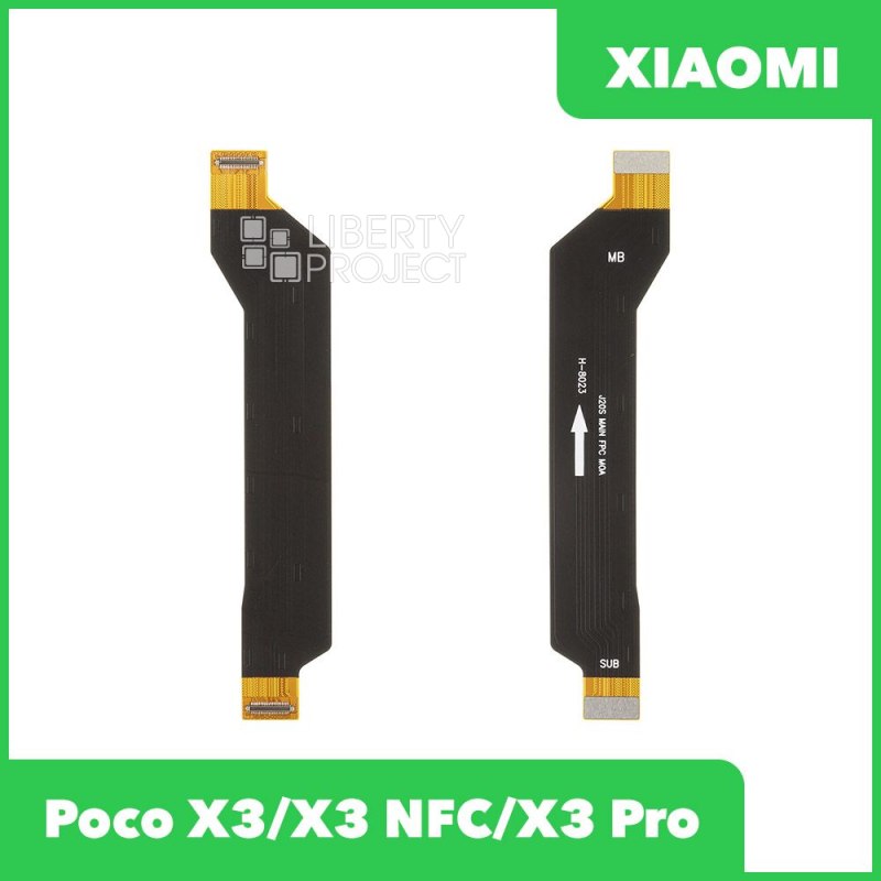 Шлейф/FLC Xiaomi Poco X3/Poco X3 NFC/Poco X3 Pro межплатный