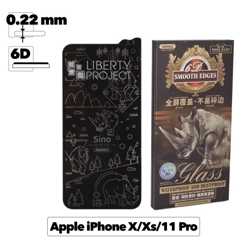 Защитное стекло REMAX GL-56 Rhino для Apple iPhone 11 Pro, 6D, черная рамка, 0.22мм