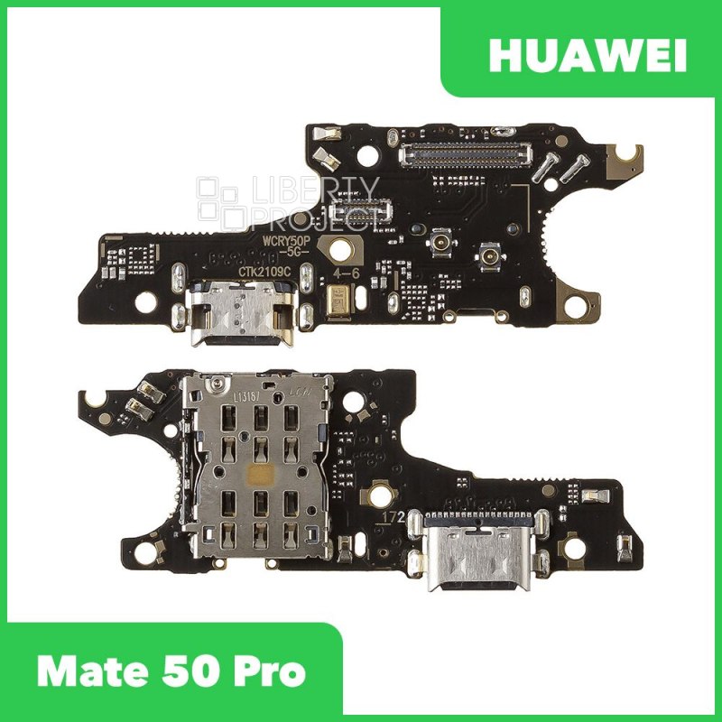 Шлейф/FLC Huawei 50 Pro (NTH-NX9) на системный разъём/микрофон