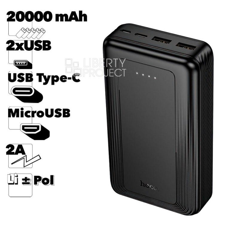 Внешний АКБ HOCO J165A Honey 20000mAh, 2хUSB, 2A, Li-Pol (черный)