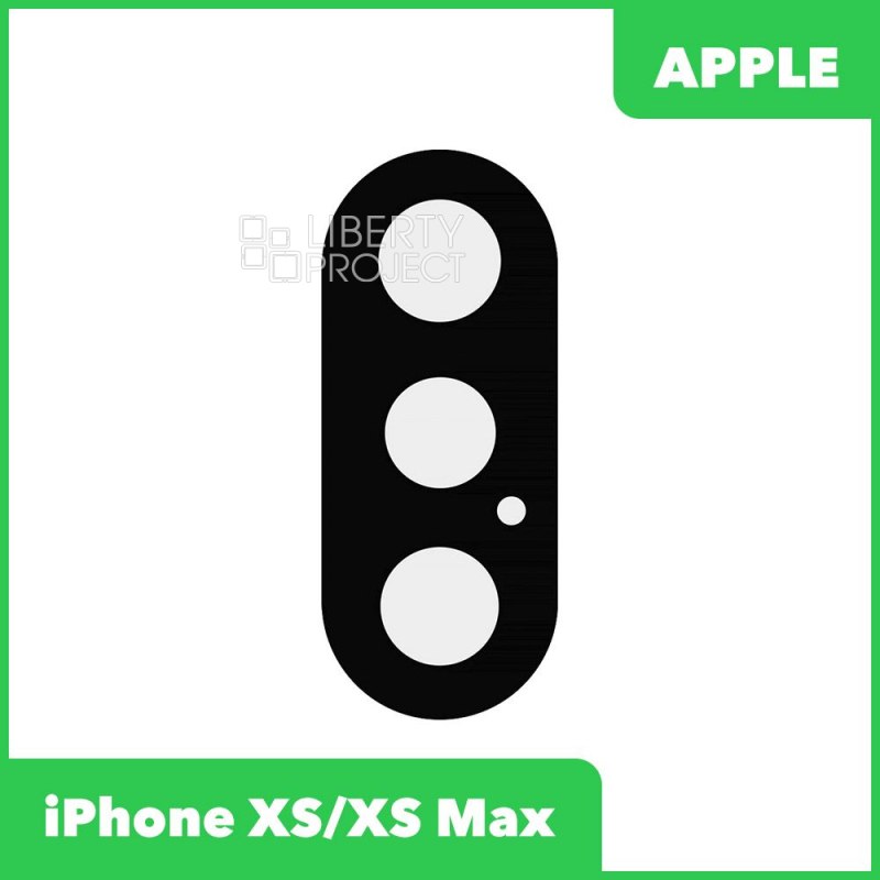 Стекло камеры для iPhone Xs/Xs Max Серебро