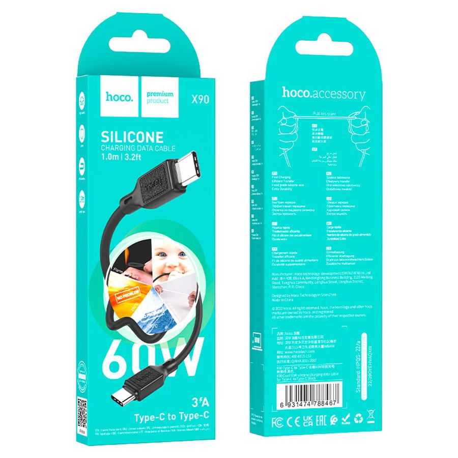 USB кабель Hoco X90 60W Type-C/Type-C 1m 3.0A черный silicone