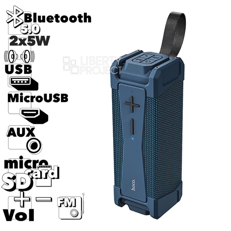 Bluetooth колонка HOCO HC6 Magic BT5.0, 2x5W, AUX/TWS/FM/microSD/USB, IPX5 (синий)