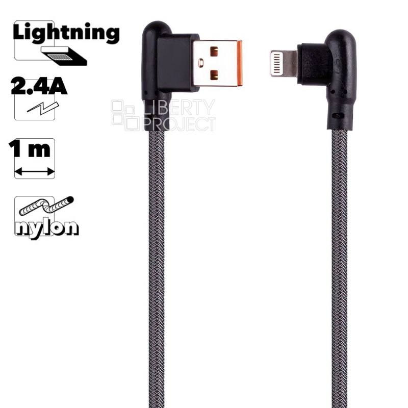 USB кабель "LP" для Apple Lightning 8-pin Г-коннектор оплетка леска (черный/блистер)