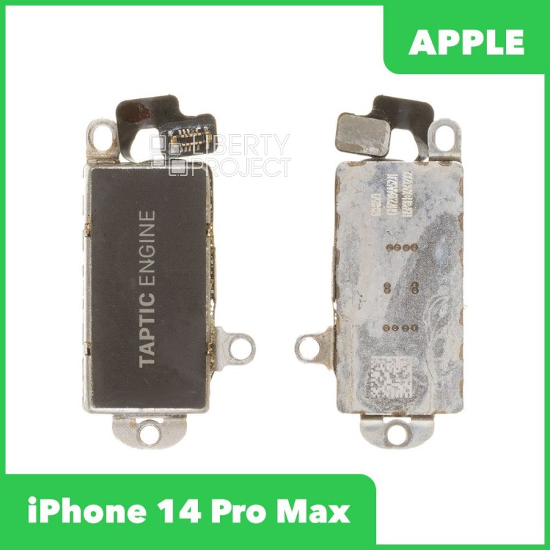 Виброзвонок (вибромотор) iPhone 14 Pro Max