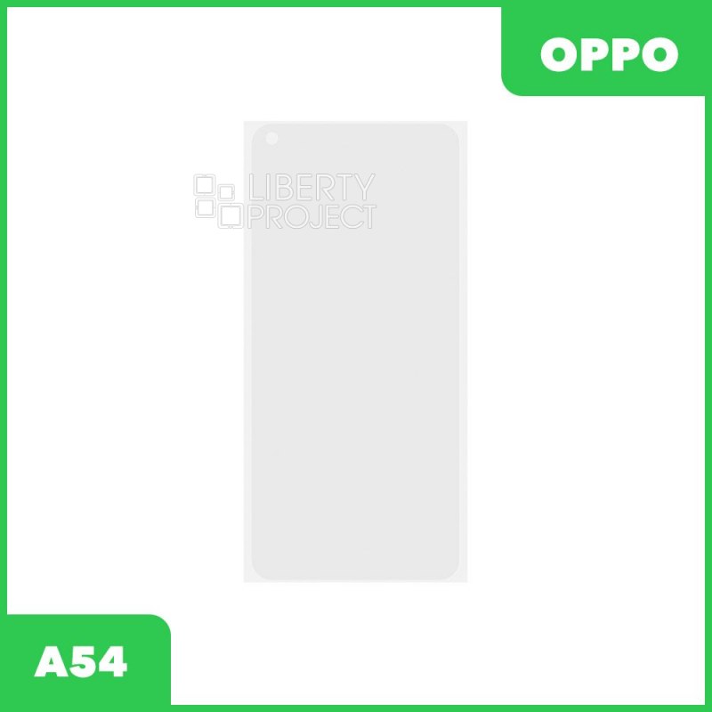 OCA пленка для Oppo A54