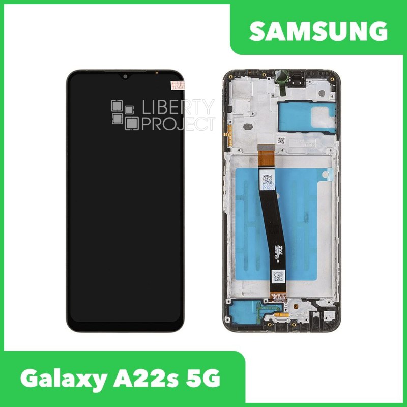LCD дисплей для Samsung Galaxy A22s 5G SM-A226 в рамке (черный)OR