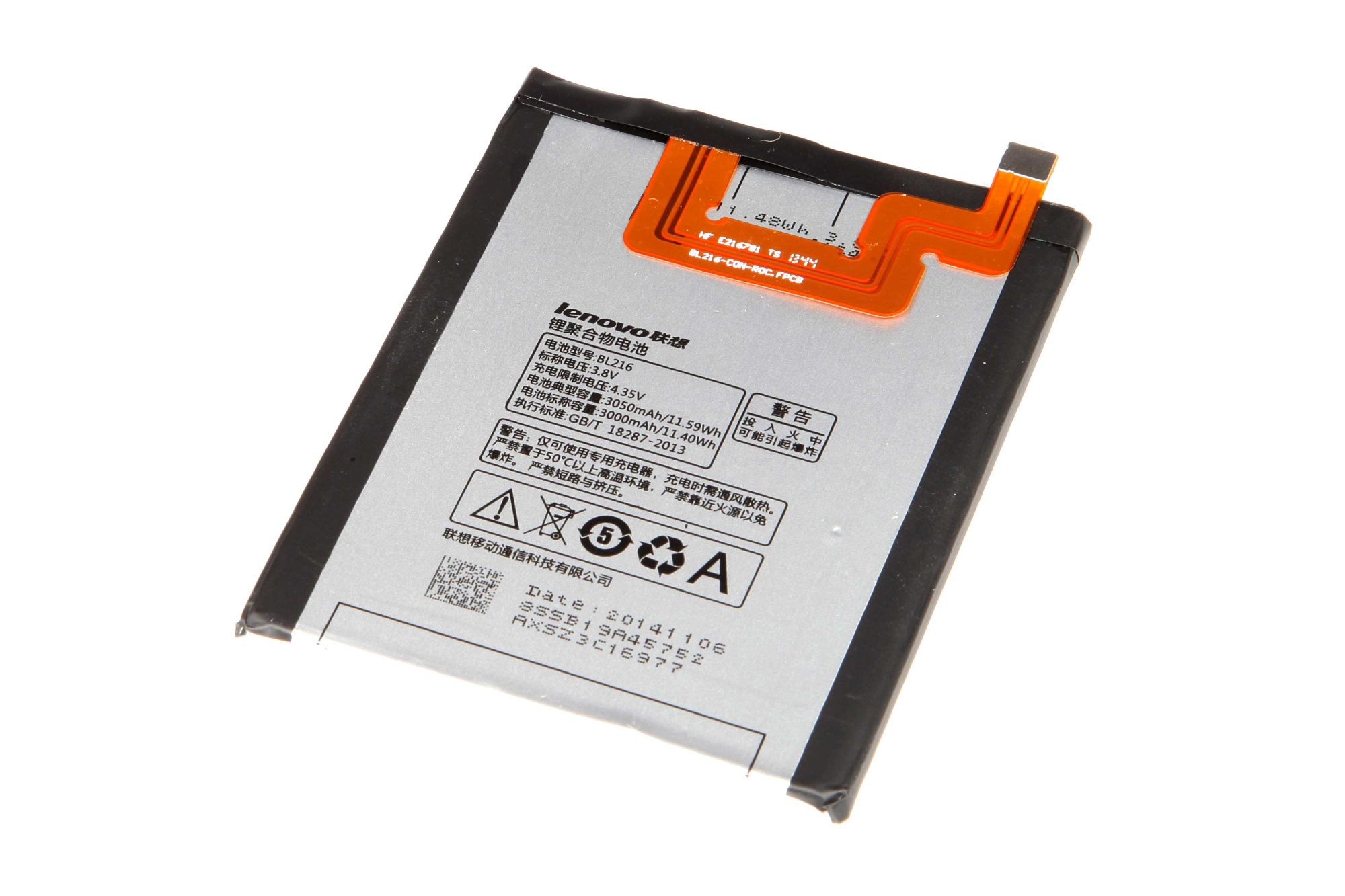 Аккумулятор для Lenovo BL216 K910 3050 мАч батарея
