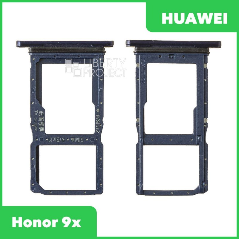 Держатель SIM карты для Huawei Honor 9x (синий)