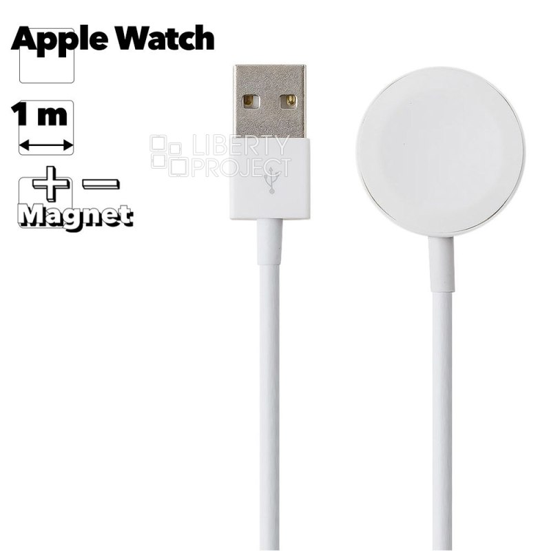USB кабель для зарядки Apple Watch Magnetic 1 метр (белый/коробка)