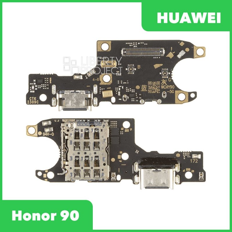 Шлейф/FLC Huawei Honor 90 (REA-NX9) на системный разъём/микрофон